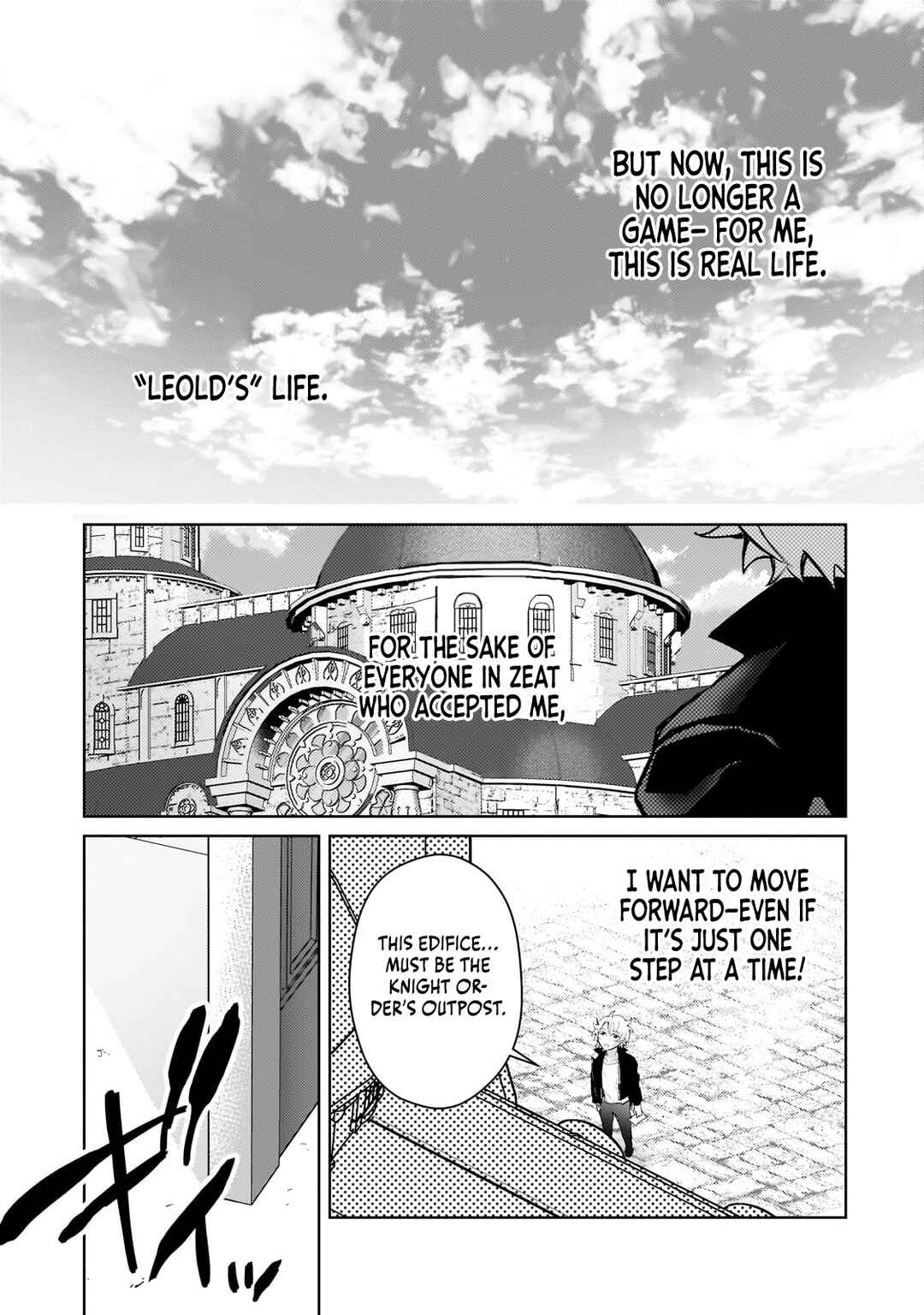 Page 6 Chapter 19 Eroge Tensei - Unmei ni Aragau Kane Buta Kizoku no Funtouki