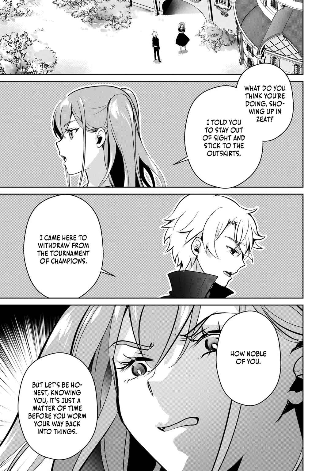 Page 8 Chapter 19 Eroge Tensei - Unmei ni Aragau Kane Buta Kizoku no Funtouki
