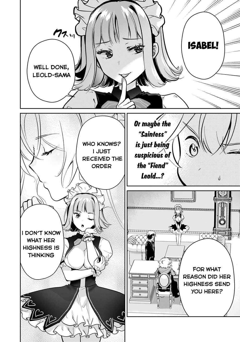 Page 4 Chapter 5 Eroge Tensei - Unmei ni Aragau Kane Buta Kizoku no Funtouki
