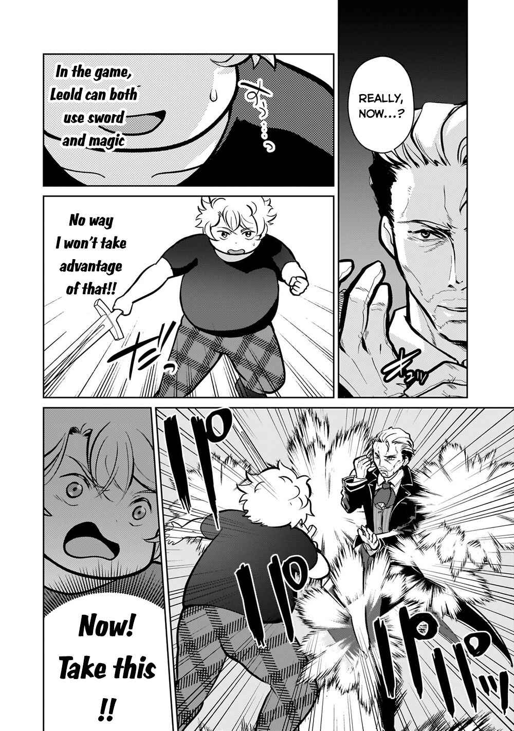 Page 8 Chapter 5 Eroge Tensei - Unmei ni Aragau Kane Buta Kizoku no Funtouki