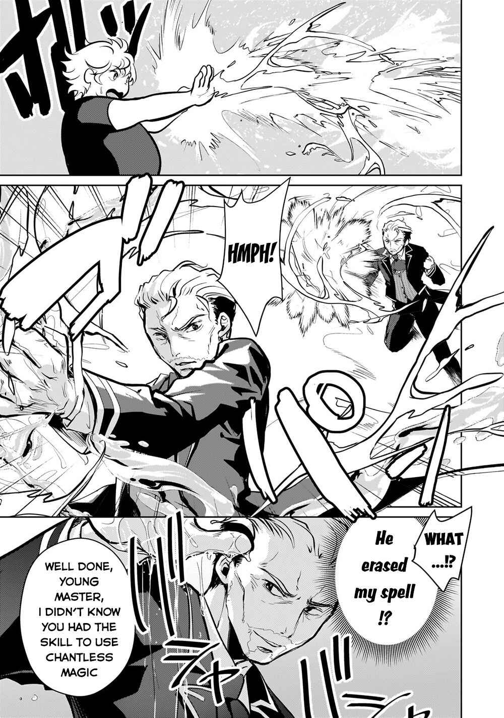 Page 9 Chapter 5 Eroge Tensei - Unmei ni Aragau Kane Buta Kizoku no Funtouki