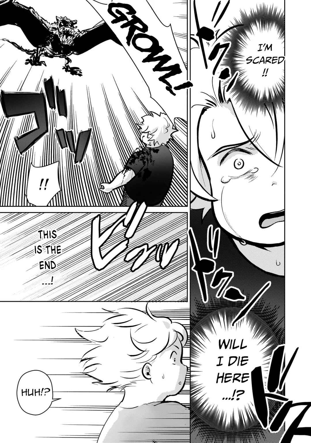 Page 12 Chapter 6 Eroge Tensei - Unmei ni Aragau Kane Buta Kizoku no Funtouki