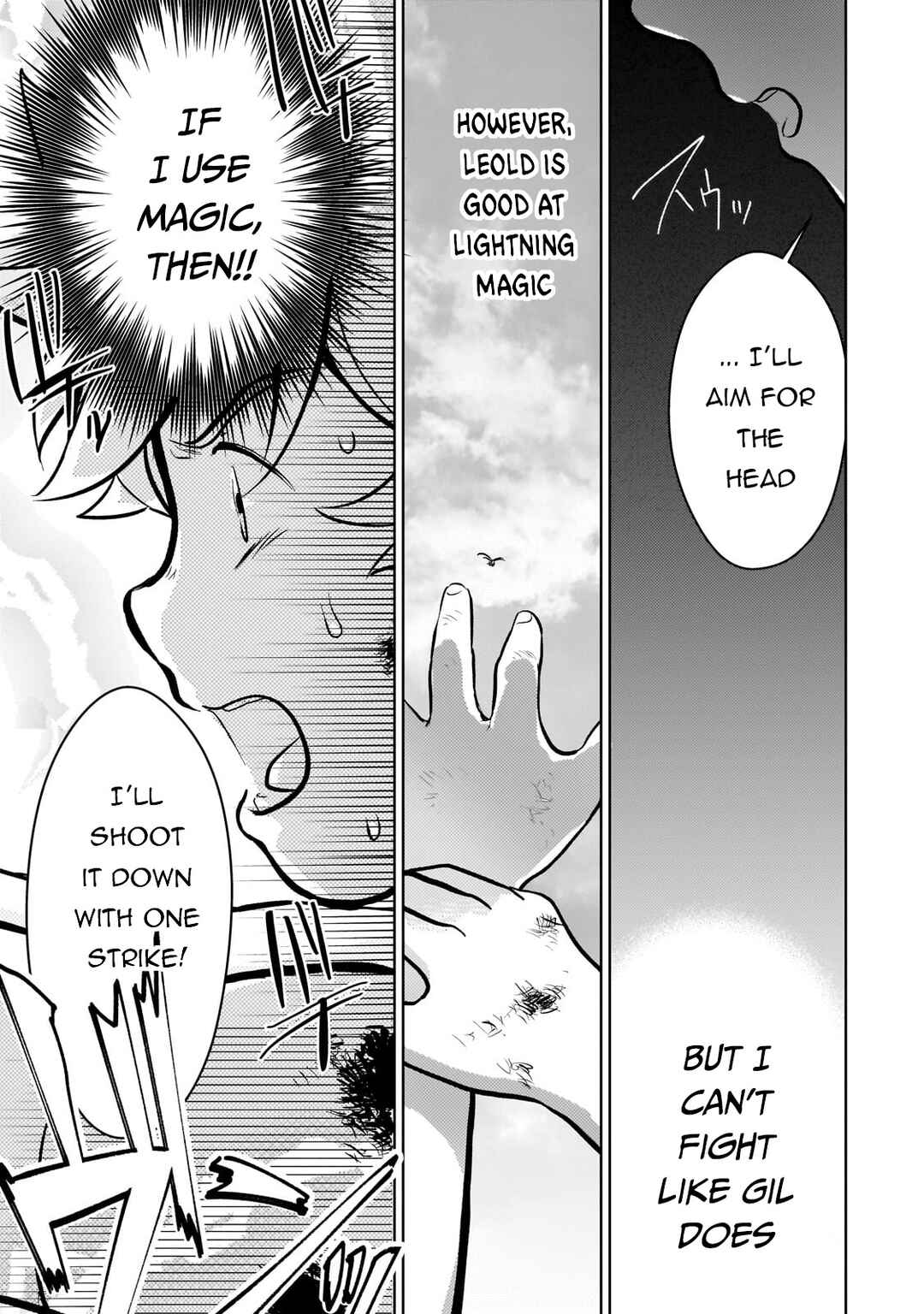 Page 22 Chapter 6 Eroge Tensei - Unmei ni Aragau Kane Buta Kizoku no Funtouki