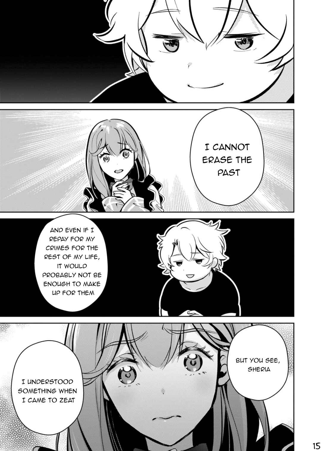 Page 16 Chapter 8 Eroge Tensei - Unmei ni Aragau Kane Buta Kizoku no Funtouki