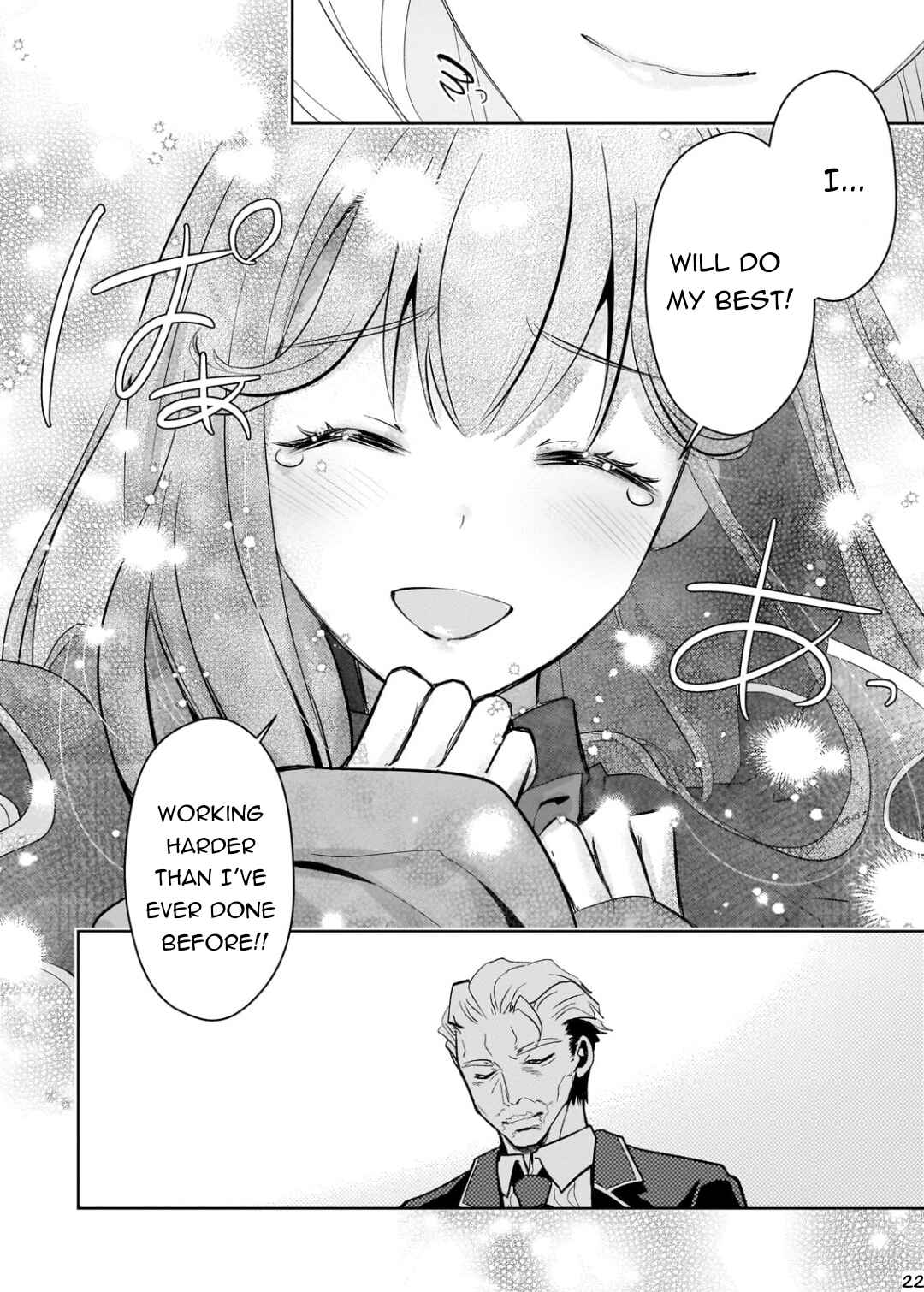 Page 23 Chapter 8 Eroge Tensei - Unmei ni Aragau Kane Buta Kizoku no Funtouki