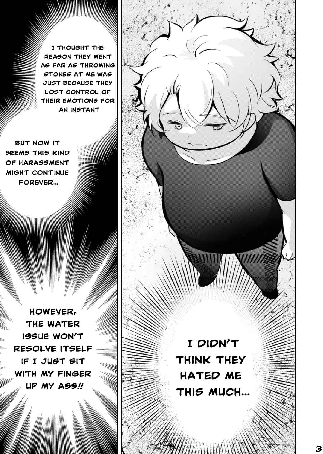 Page 4 Chapter 8 Eroge Tensei - Unmei ni Aragau Kane Buta Kizoku no Funtouki