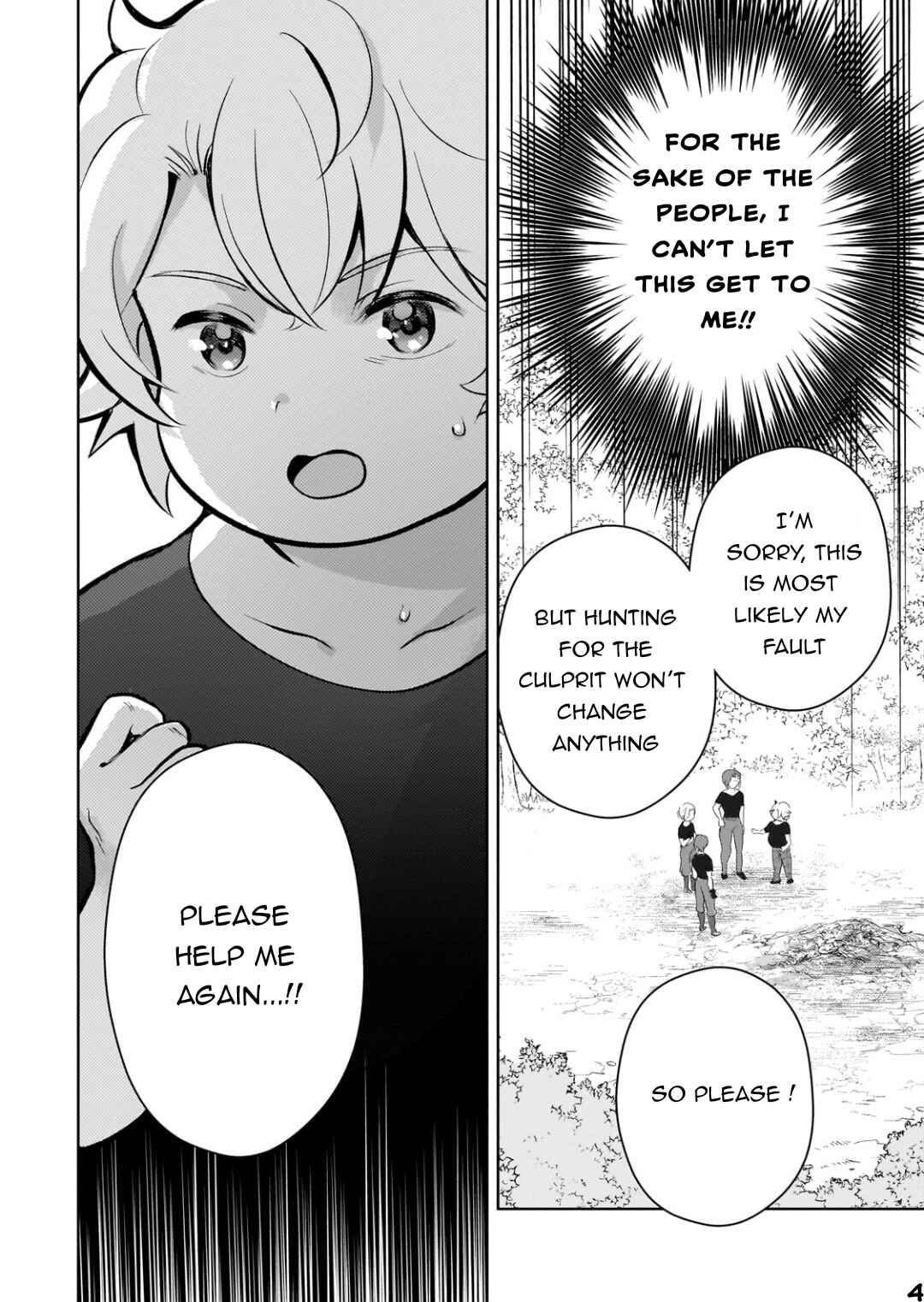 Page 5 Chapter 8 Eroge Tensei - Unmei ni Aragau Kane Buta Kizoku no Funtouki