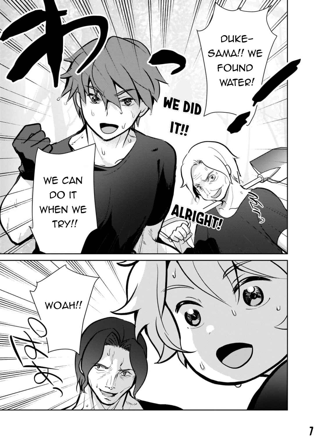 Page 8 Chapter 8 Eroge Tensei - Unmei ni Aragau Kane Buta Kizoku no Funtouki