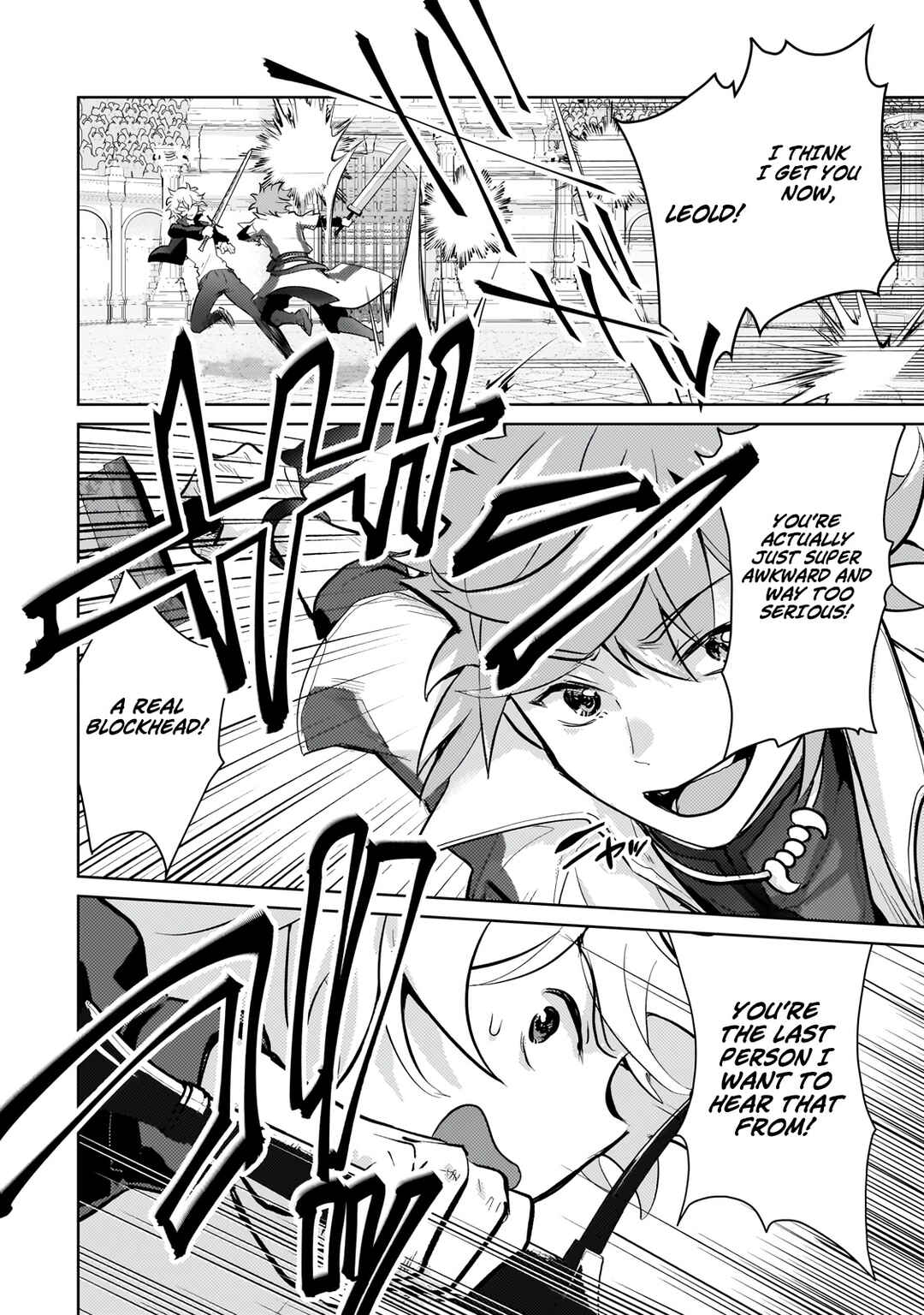 Page 11 Chapter 23 Eroge Tensei - Unmei ni Aragau Kane Buta Kizoku no Funtouki