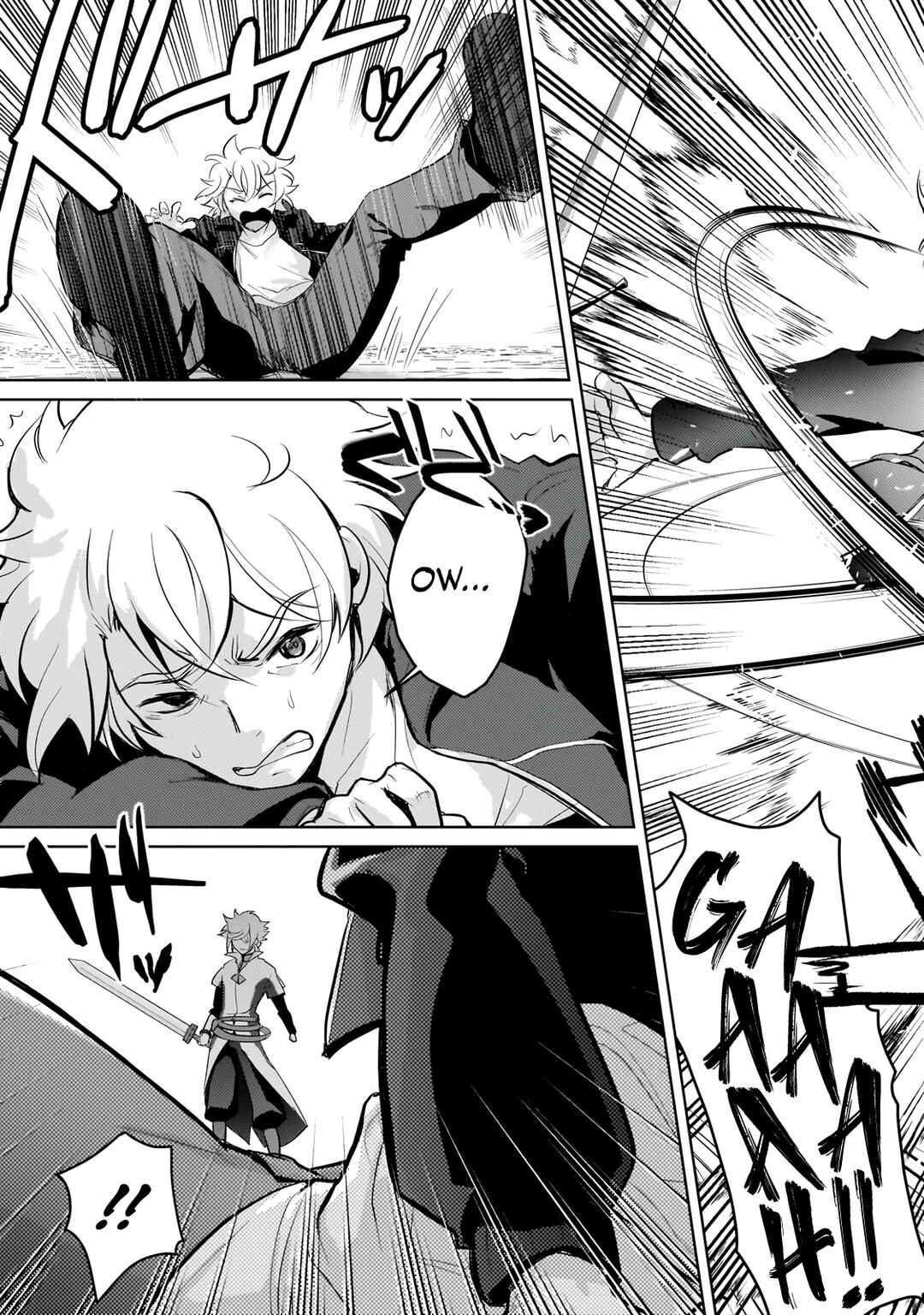 Page 14 Chapter 23 Eroge Tensei - Unmei ni Aragau Kane Buta Kizoku no Funtouki