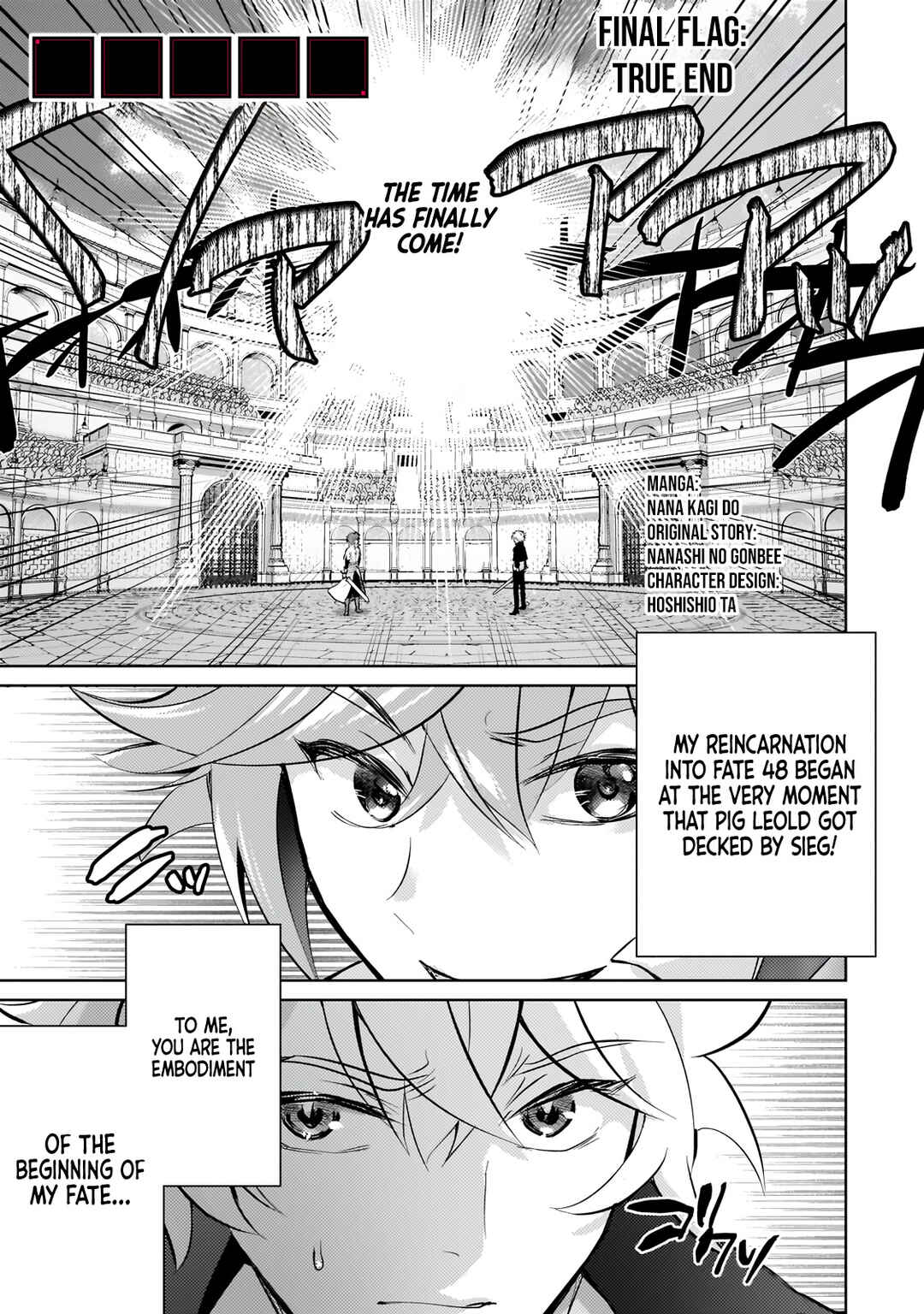 Page 2 Chapter 23 Eroge Tensei - Unmei ni Aragau Kane Buta Kizoku no Funtouki