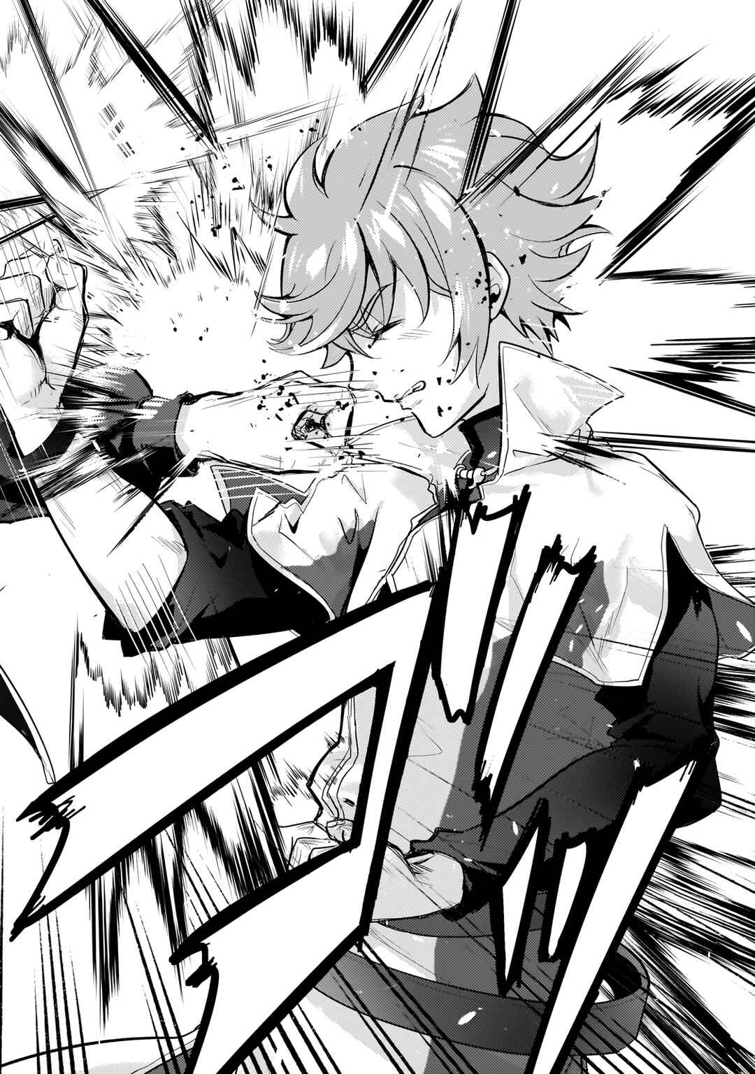 Page 25 Chapter 23 Eroge Tensei - Unmei ni Aragau Kane Buta Kizoku no Funtouki