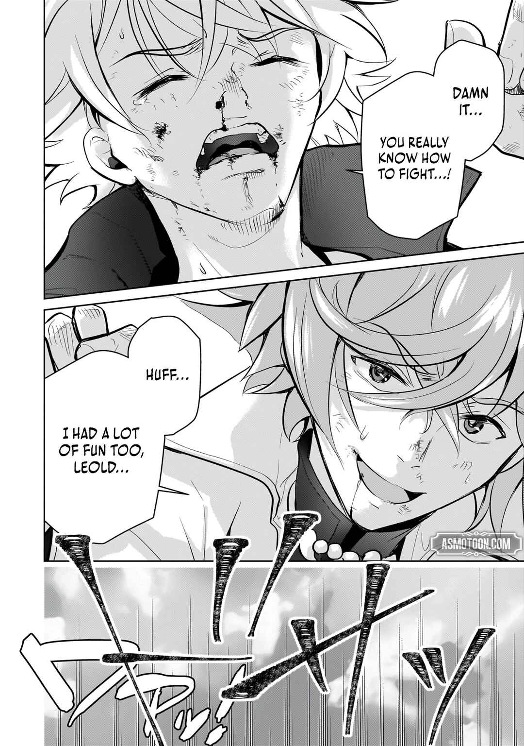 Page 27 Chapter 23 Eroge Tensei - Unmei ni Aragau Kane Buta Kizoku no Funtouki