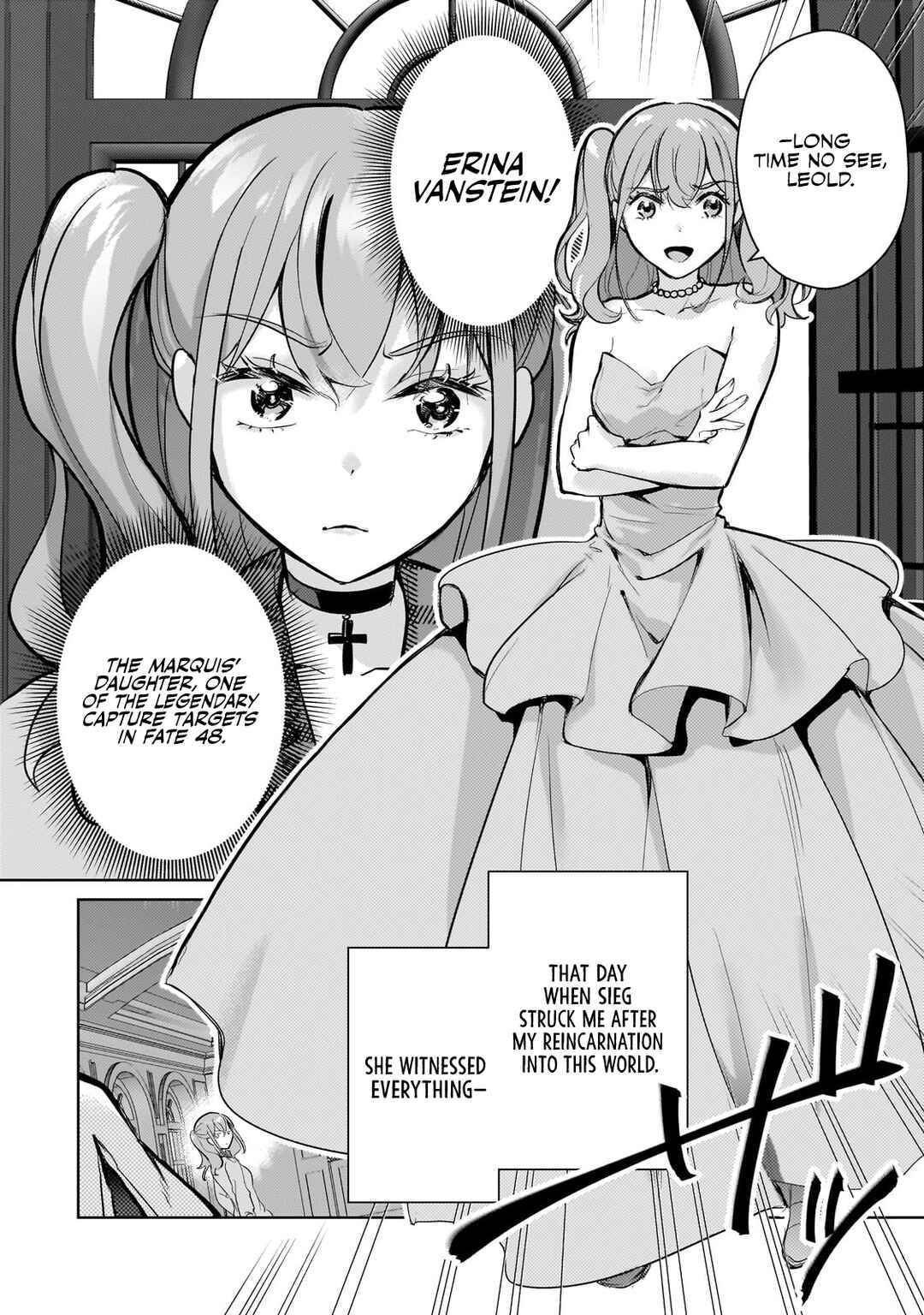 Page 19 Chapter 15 Eroge Tensei - Unmei ni Aragau Kane Buta Kizoku no Funtouki