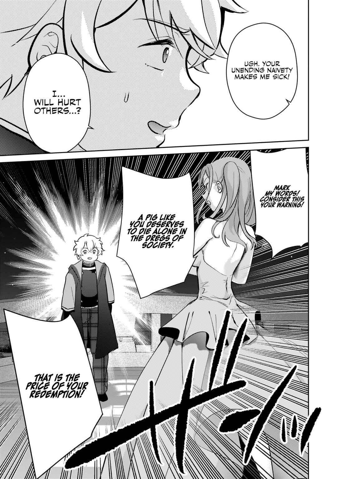 Page 22 Chapter 15 Eroge Tensei - Unmei ni Aragau Kane Buta Kizoku no Funtouki