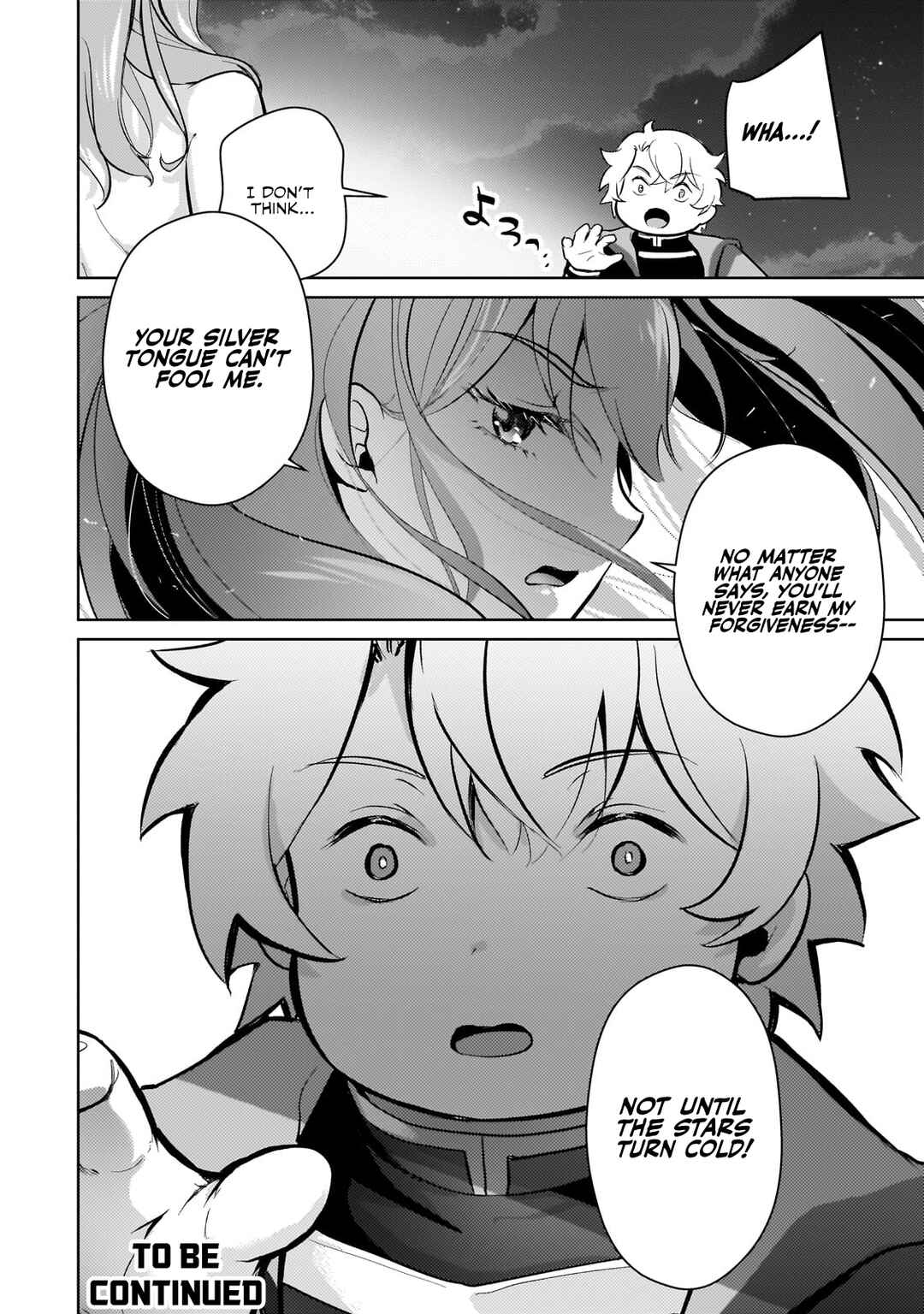 Page 23 Chapter 15 Eroge Tensei - Unmei ni Aragau Kane Buta Kizoku no Funtouki