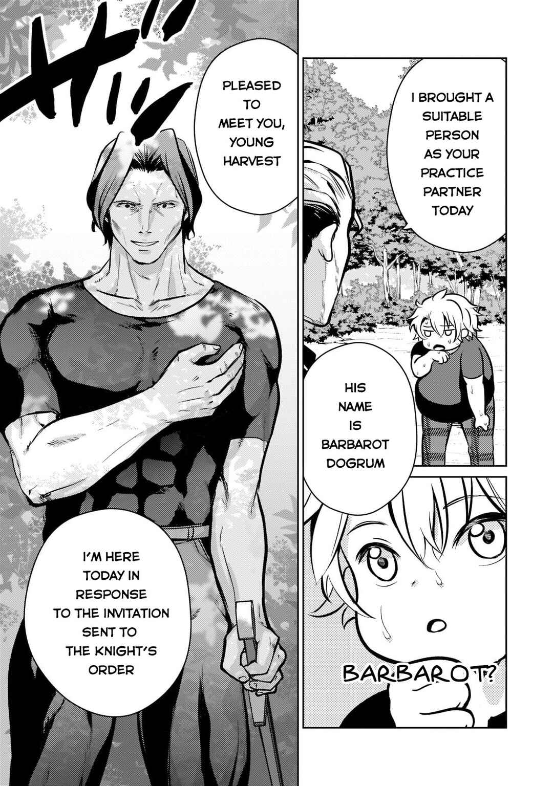 Page 16 Chapter 2 Eroge Tensei - Unmei ni Aragau Kane Buta Kizoku no Funtouki