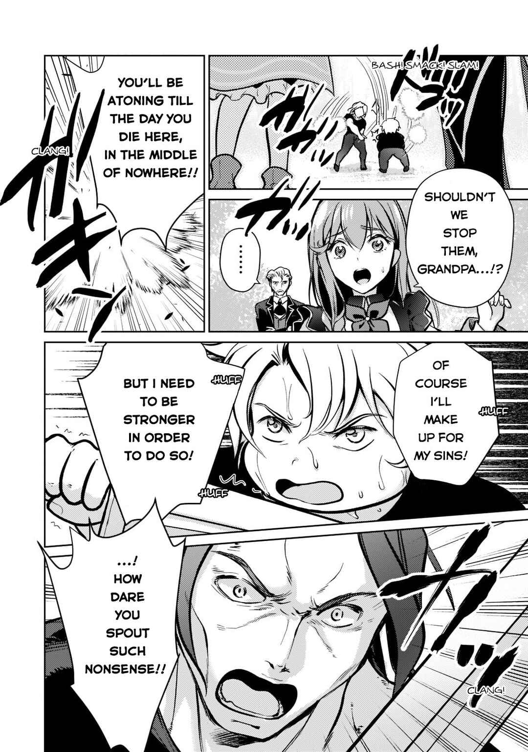 Page 29 Chapter 2 Eroge Tensei - Unmei ni Aragau Kane Buta Kizoku no Funtouki