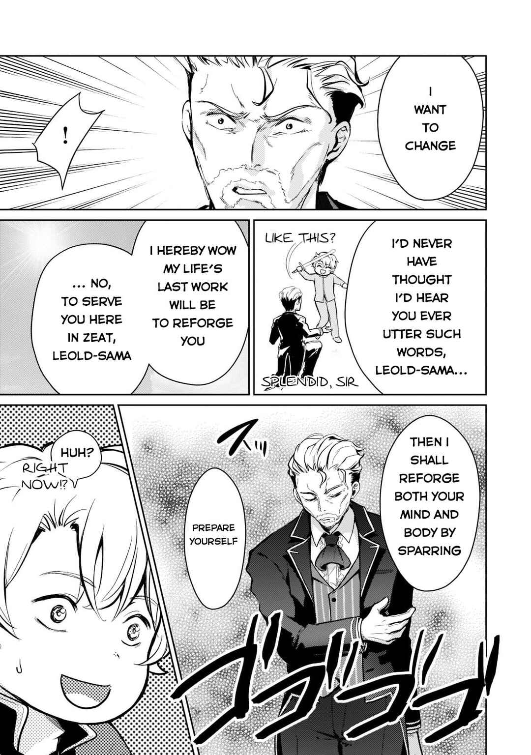 Page 6 Chapter 2 Eroge Tensei - Unmei ni Aragau Kane Buta Kizoku no Funtouki