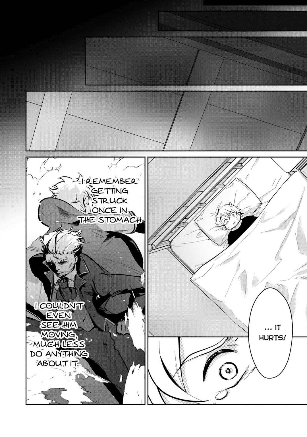 Page 7 Chapter 2 Eroge Tensei - Unmei ni Aragau Kane Buta Kizoku no Funtouki