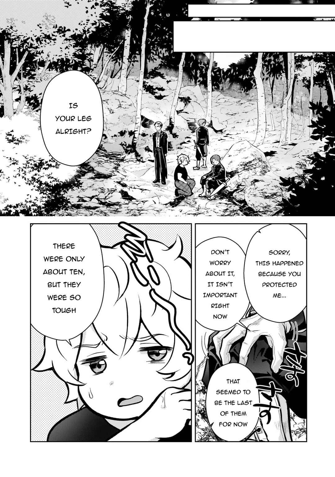 Page 10 Chapter 10 Eroge Tensei - Unmei ni Aragau Kane Buta Kizoku no Funtouki