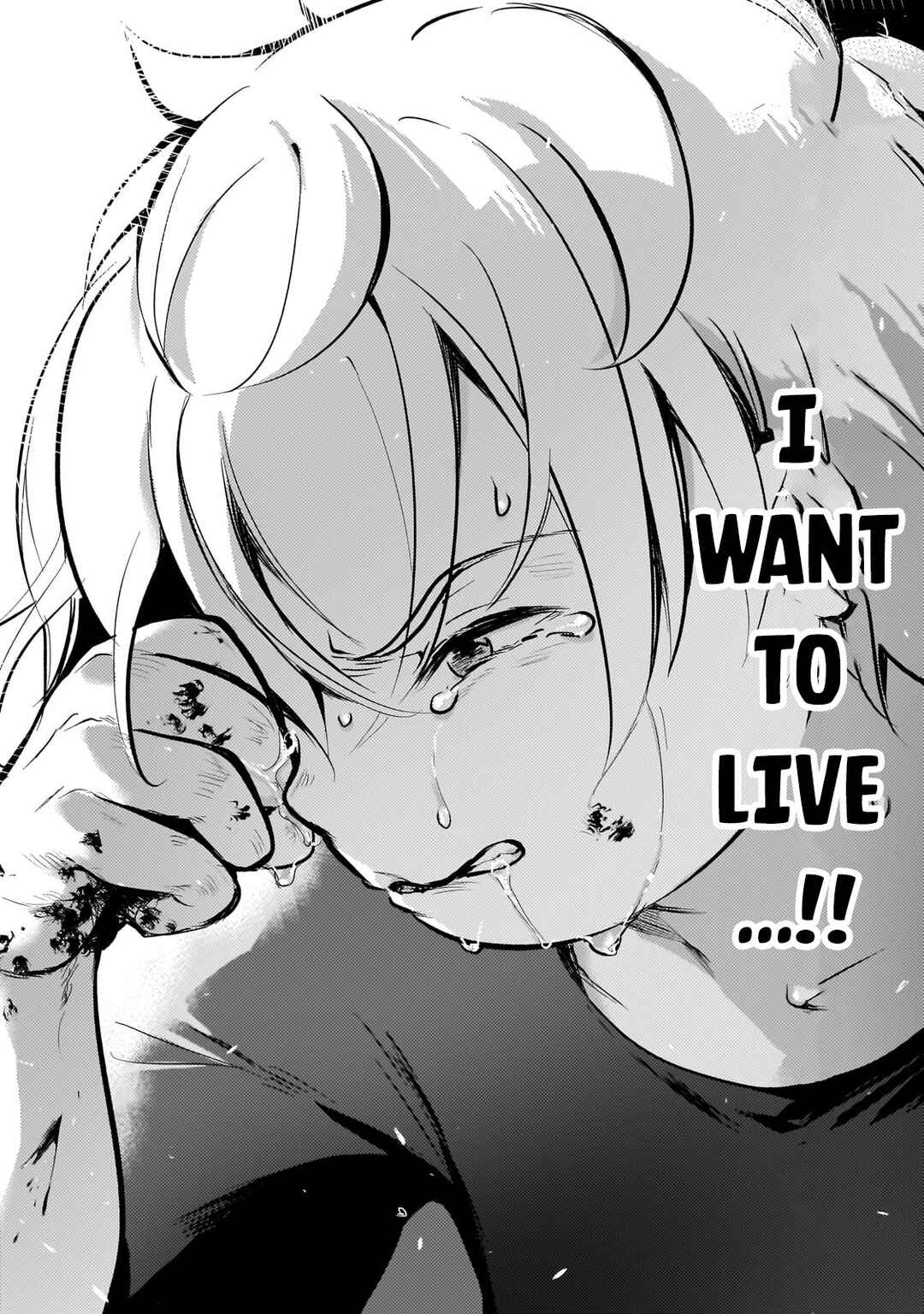 Page 21 Chapter 10 Eroge Tensei - Unmei ni Aragau Kane Buta Kizoku no Funtouki