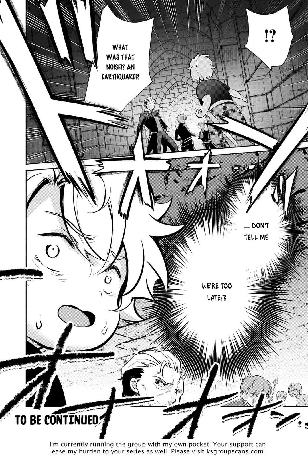 Page 25 Chapter 10 Eroge Tensei - Unmei ni Aragau Kane Buta Kizoku no Funtouki