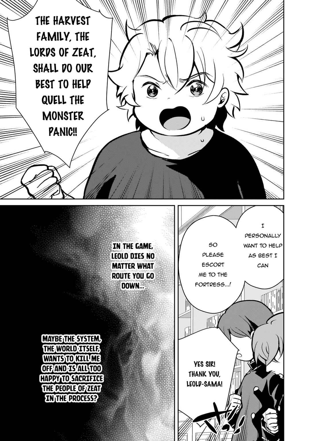 Page 8 Chapter 10 Eroge Tensei - Unmei ni Aragau Kane Buta Kizoku no Funtouki