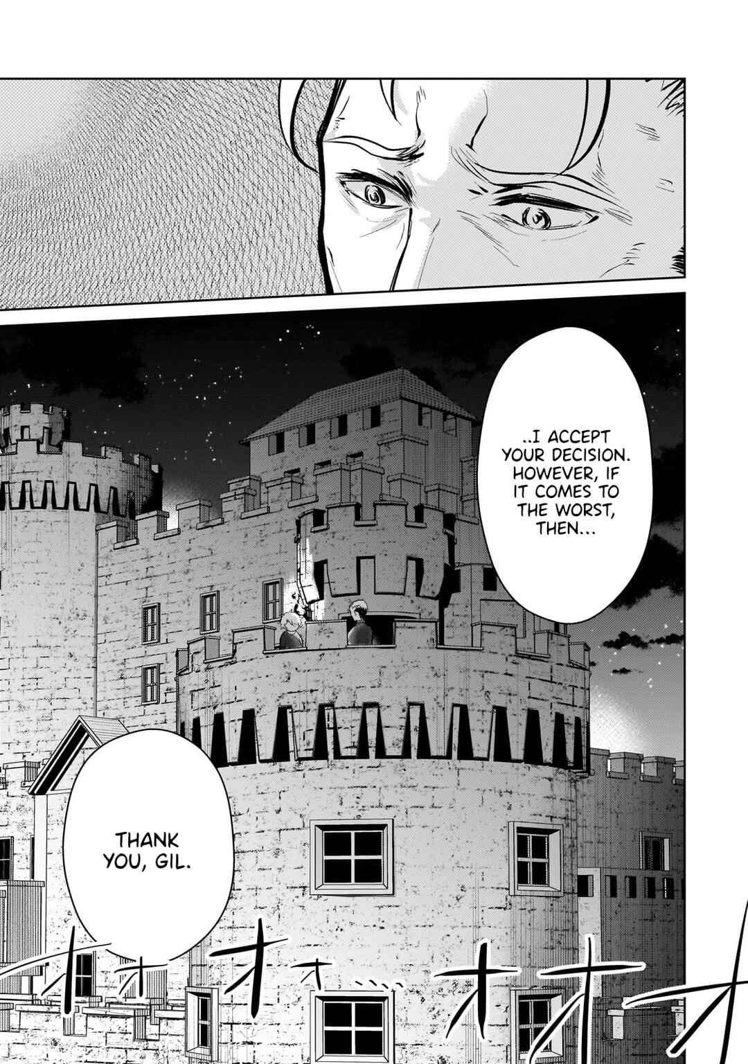 Page 17 Chapter 11 Eroge Tensei - Unmei ni Aragau Kane Buta Kizoku no Funtouki