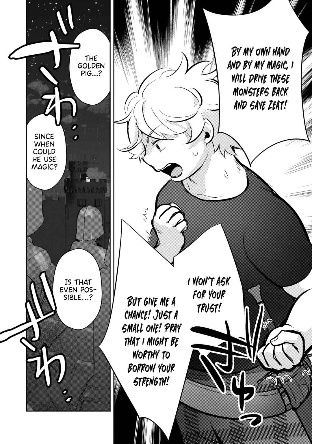 Page 20 Chapter 11 Eroge Tensei - Unmei ni Aragau Kane Buta Kizoku no Funtouki