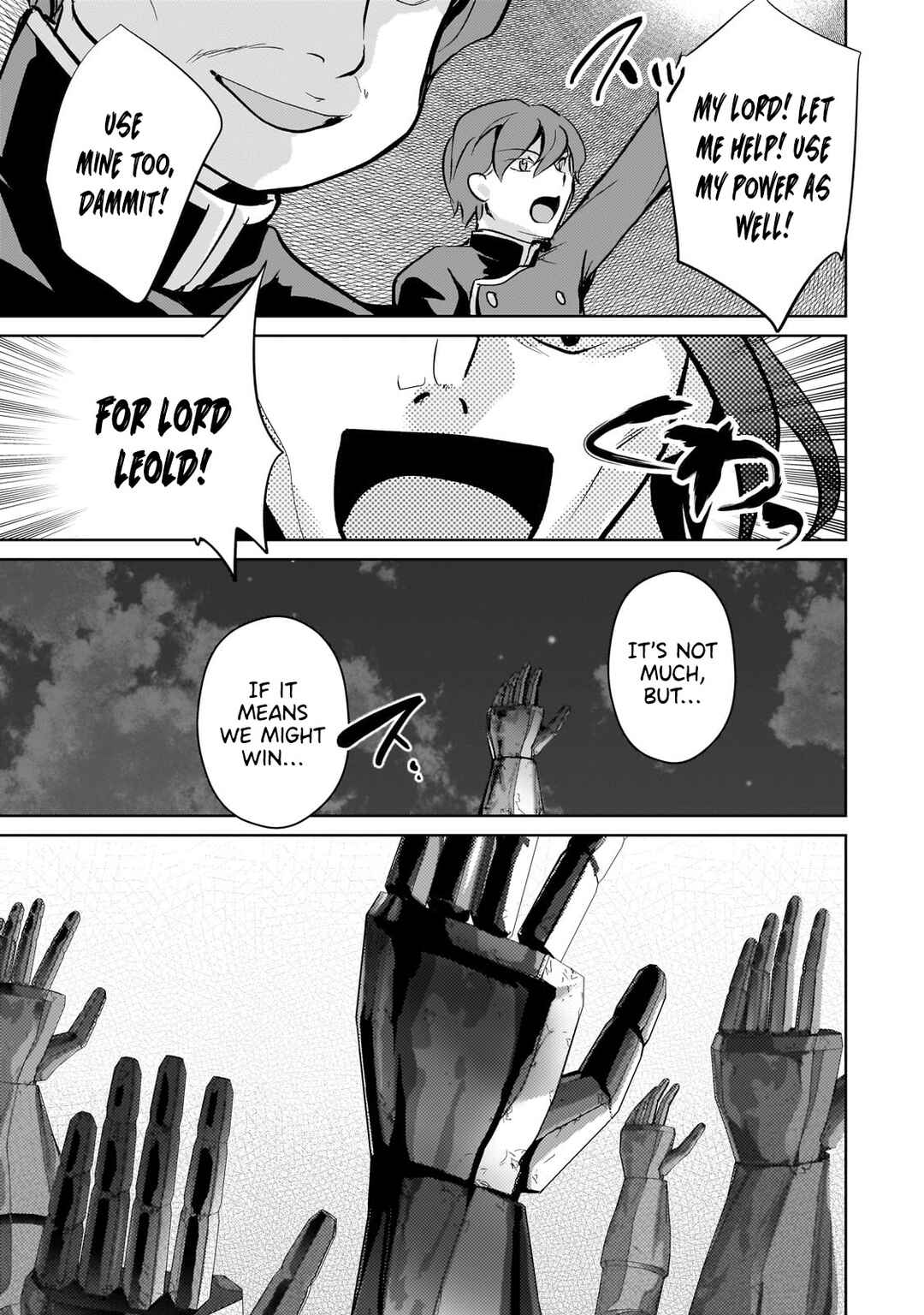 Page 21 Chapter 11 Eroge Tensei - Unmei ni Aragau Kane Buta Kizoku no Funtouki