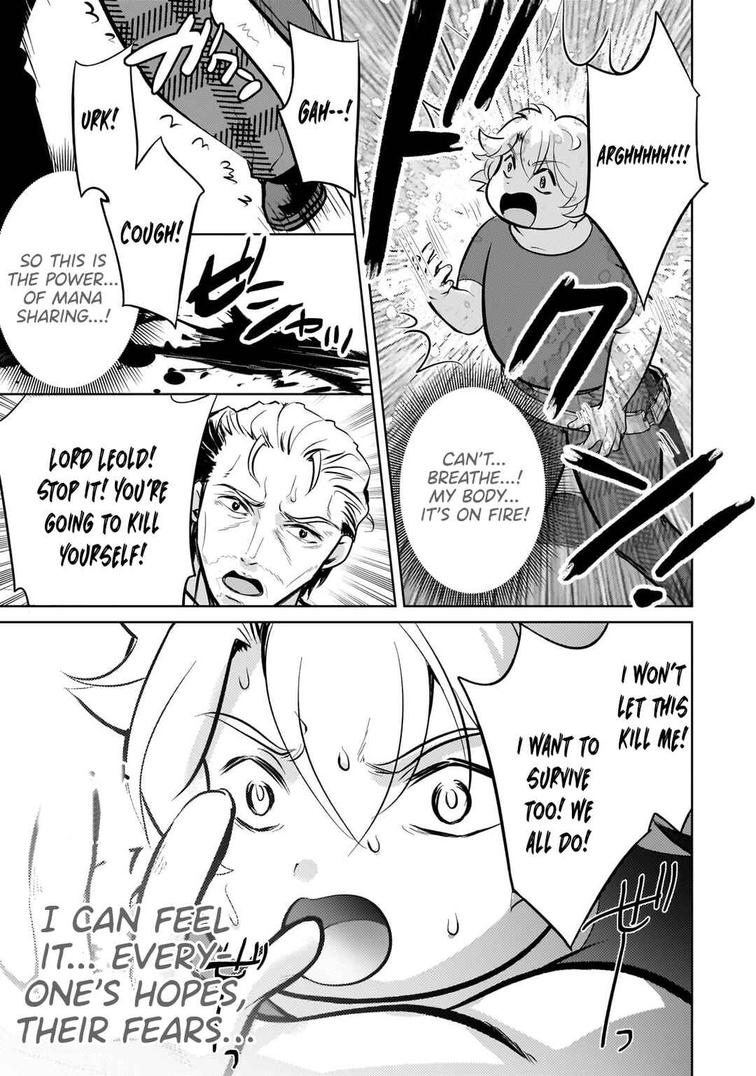 Page 23 Chapter 11 Eroge Tensei - Unmei ni Aragau Kane Buta Kizoku no Funtouki
