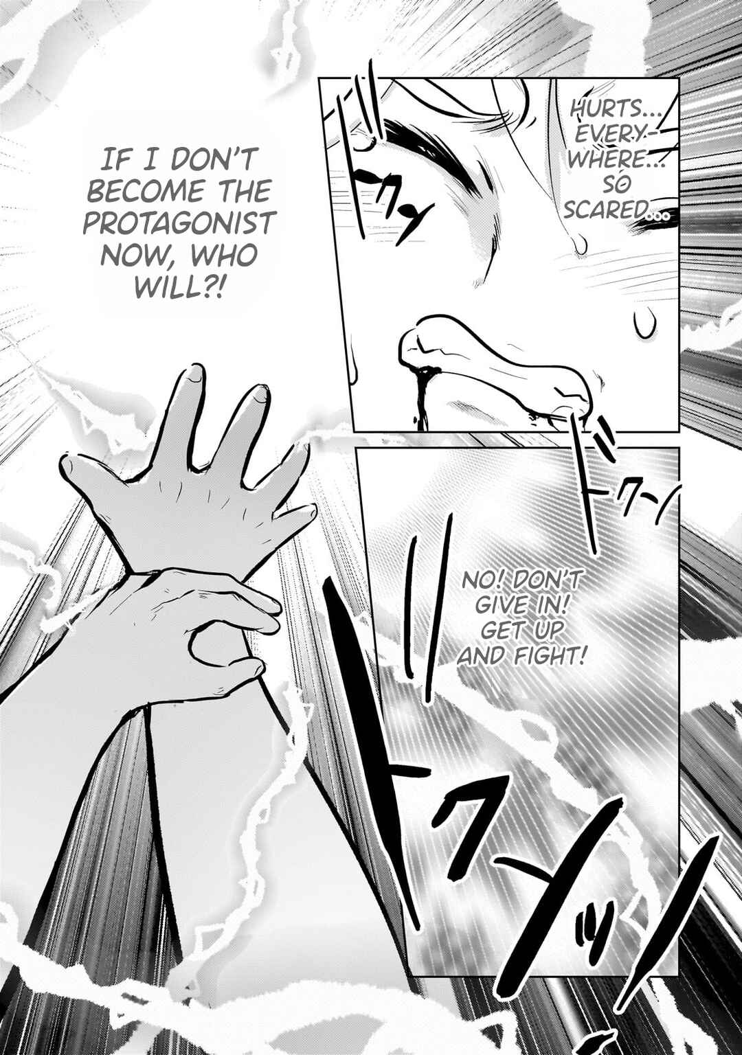 Page 25 Chapter 11 Eroge Tensei - Unmei ni Aragau Kane Buta Kizoku no Funtouki