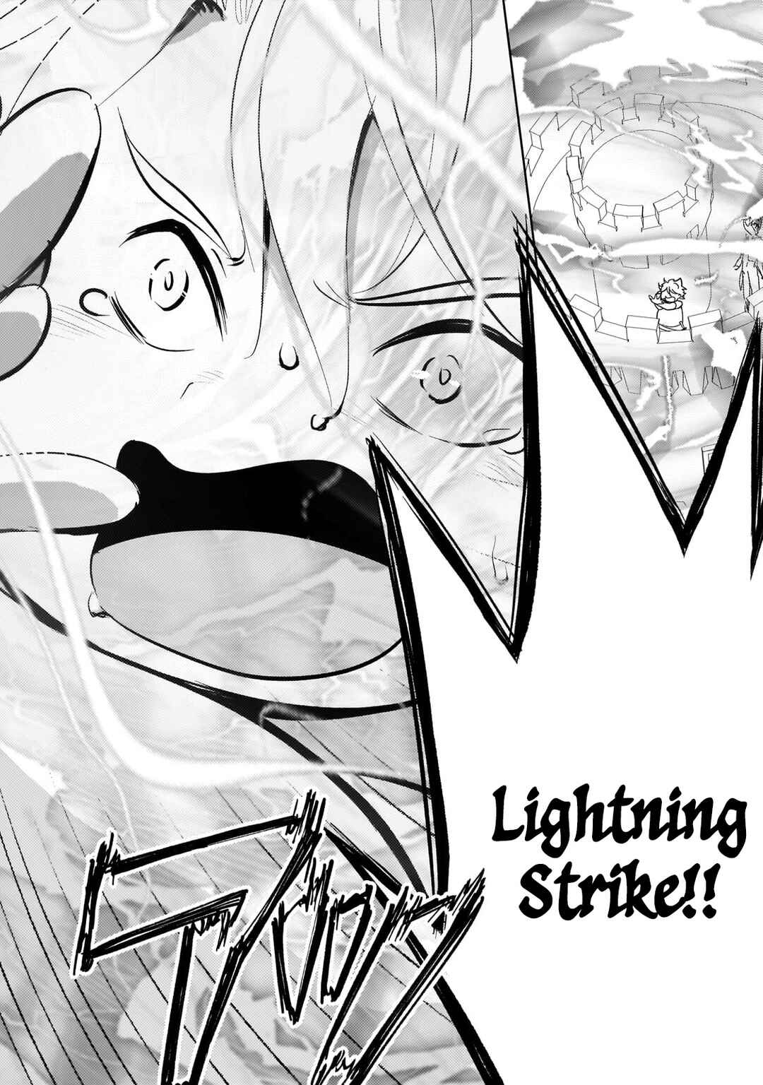 Page 26 Chapter 11 Eroge Tensei - Unmei ni Aragau Kane Buta Kizoku no Funtouki
