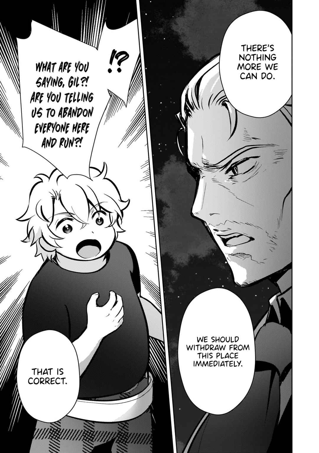 Page 9 Chapter 11 Eroge Tensei - Unmei ni Aragau Kane Buta Kizoku no Funtouki