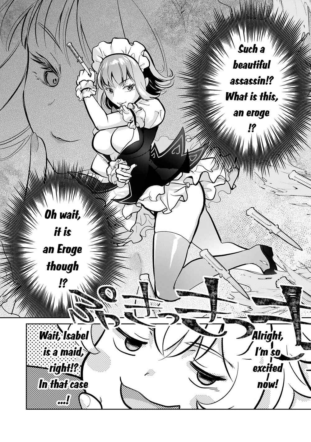 Page 11 Chapter 4 Eroge Tensei - Unmei ni Aragau Kane Buta Kizoku no Funtouki