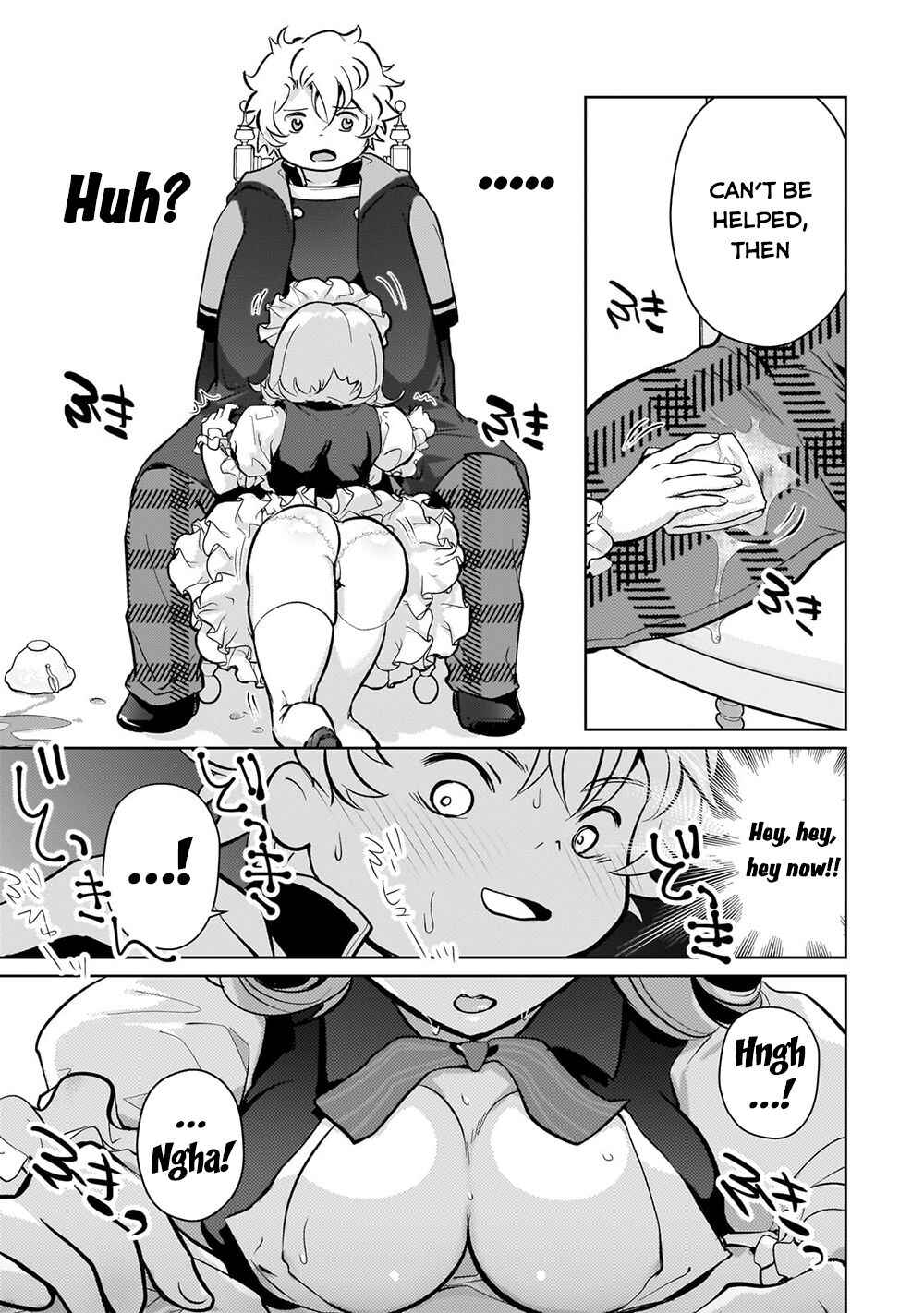 Page 18 Chapter 4 Eroge Tensei - Unmei ni Aragau Kane Buta Kizoku no Funtouki