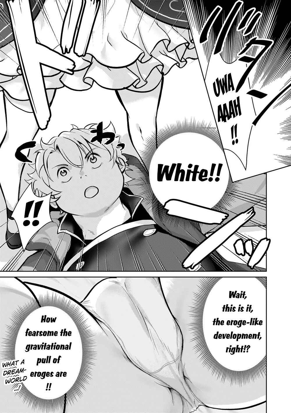 Page 20 Chapter 4 Eroge Tensei - Unmei ni Aragau Kane Buta Kizoku no Funtouki