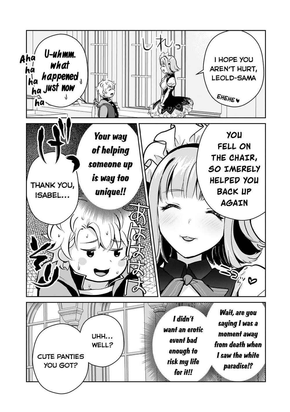 Page 22 Chapter 4 Eroge Tensei - Unmei ni Aragau Kane Buta Kizoku no Funtouki