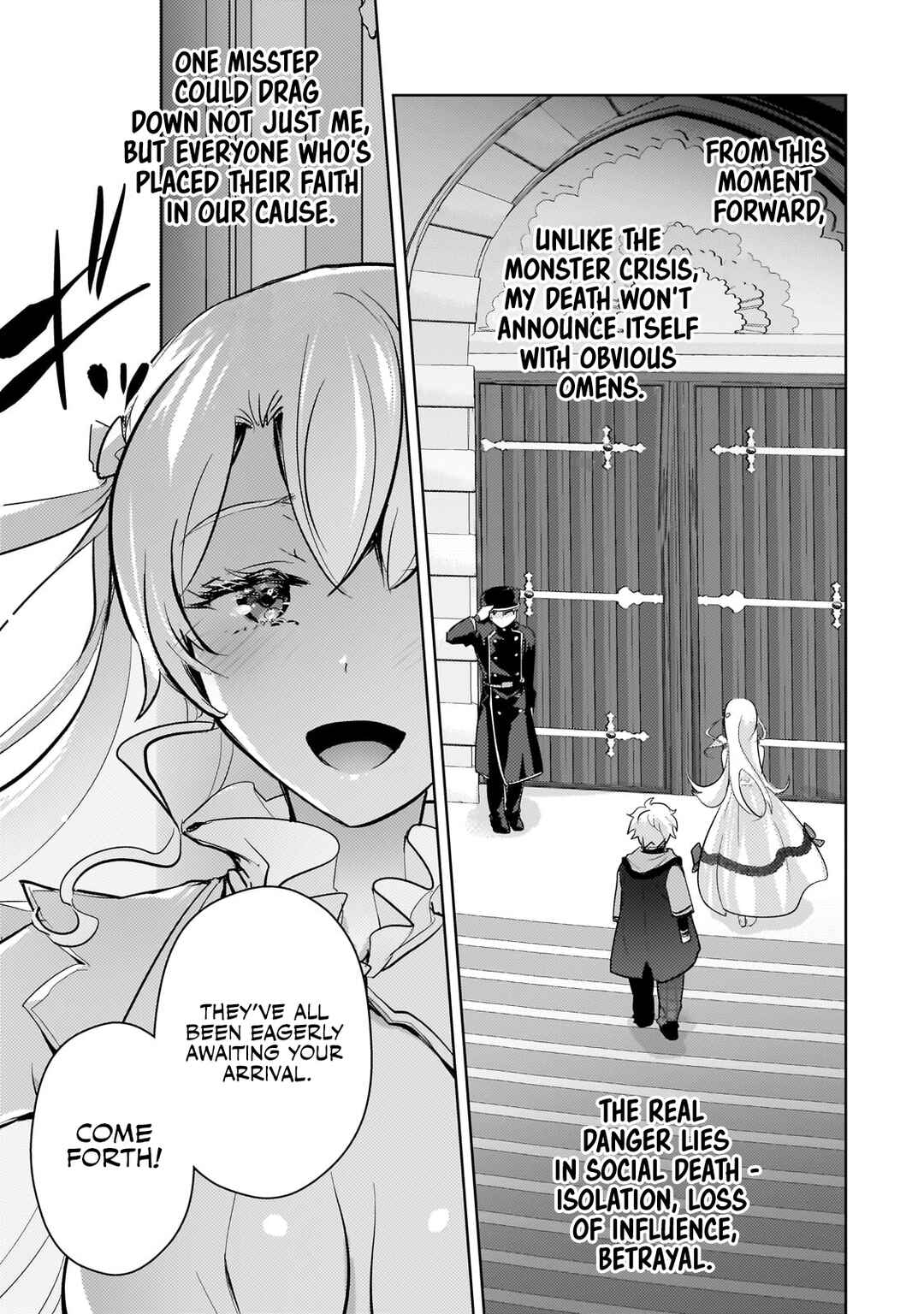 Page 12 Chapter 14 Eroge Tensei - Unmei ni Aragau Kane Buta Kizoku no Funtouki