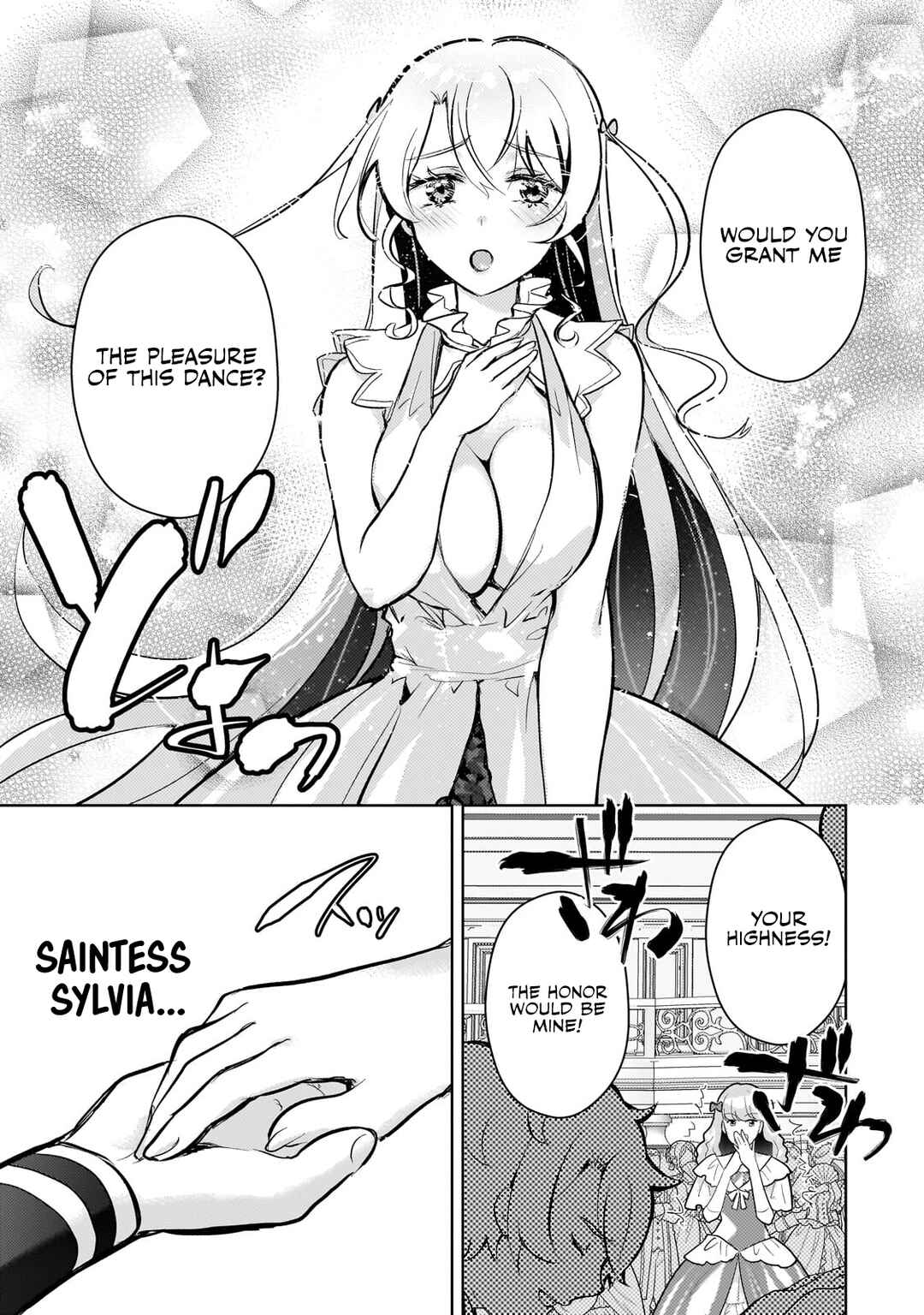 Page 17 Chapter 14 Eroge Tensei - Unmei ni Aragau Kane Buta Kizoku no Funtouki