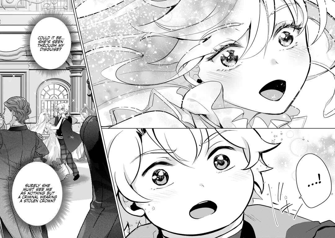 Page 20 Chapter 14 Eroge Tensei - Unmei ni Aragau Kane Buta Kizoku no Funtouki
