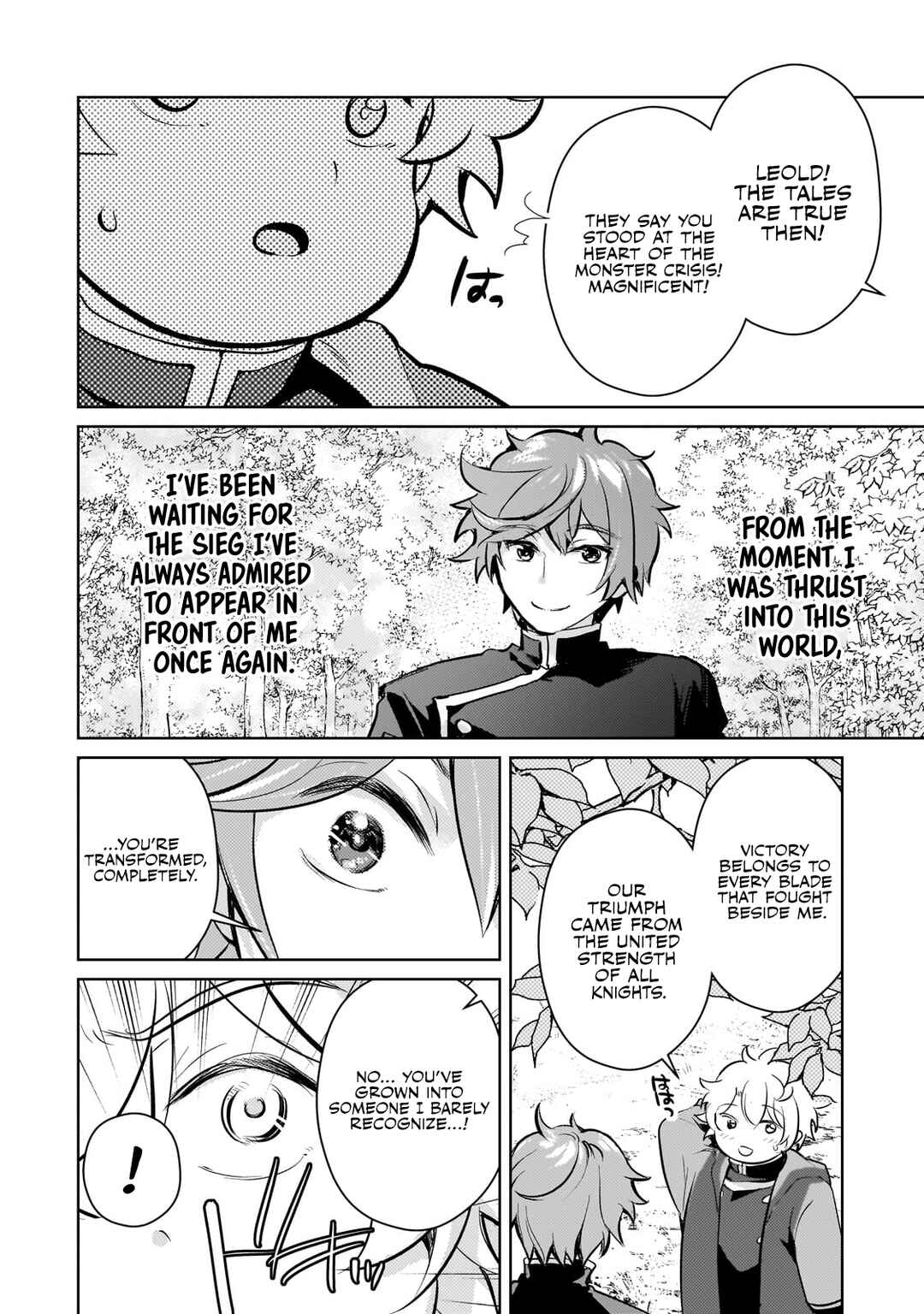 Page 5 Chapter 14 Eroge Tensei - Unmei ni Aragau Kane Buta Kizoku no Funtouki