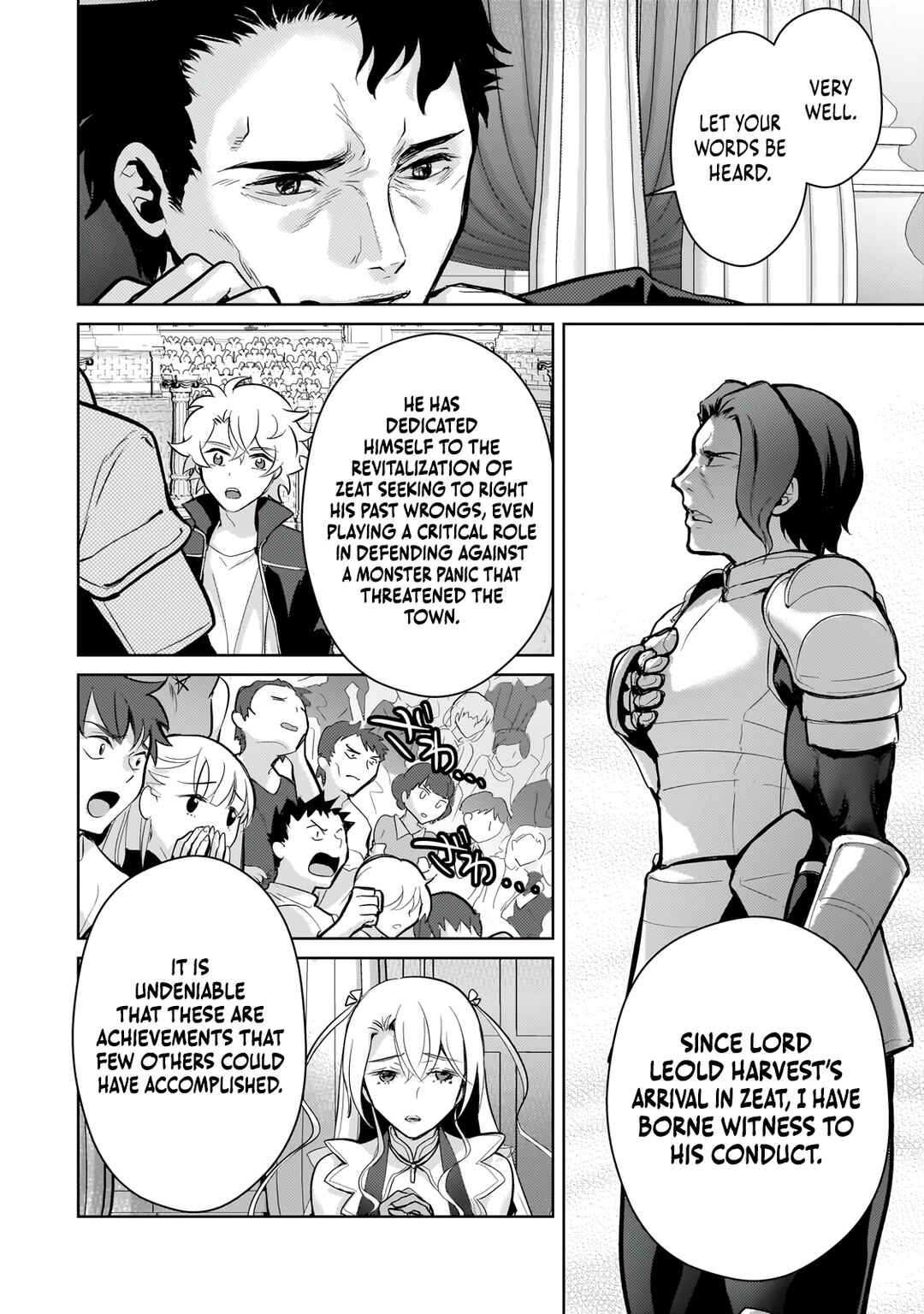 Page 15 Chapter 22 Eroge Tensei - Unmei ni Aragau Kane Buta Kizoku no Funtouki
