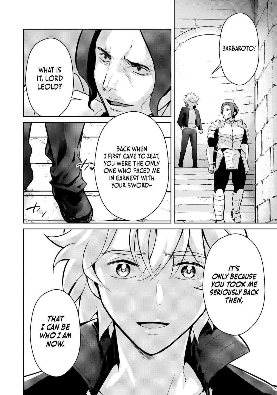 Page 19 Chapter 22 Eroge Tensei - Unmei ni Aragau Kane Buta Kizoku no Funtouki