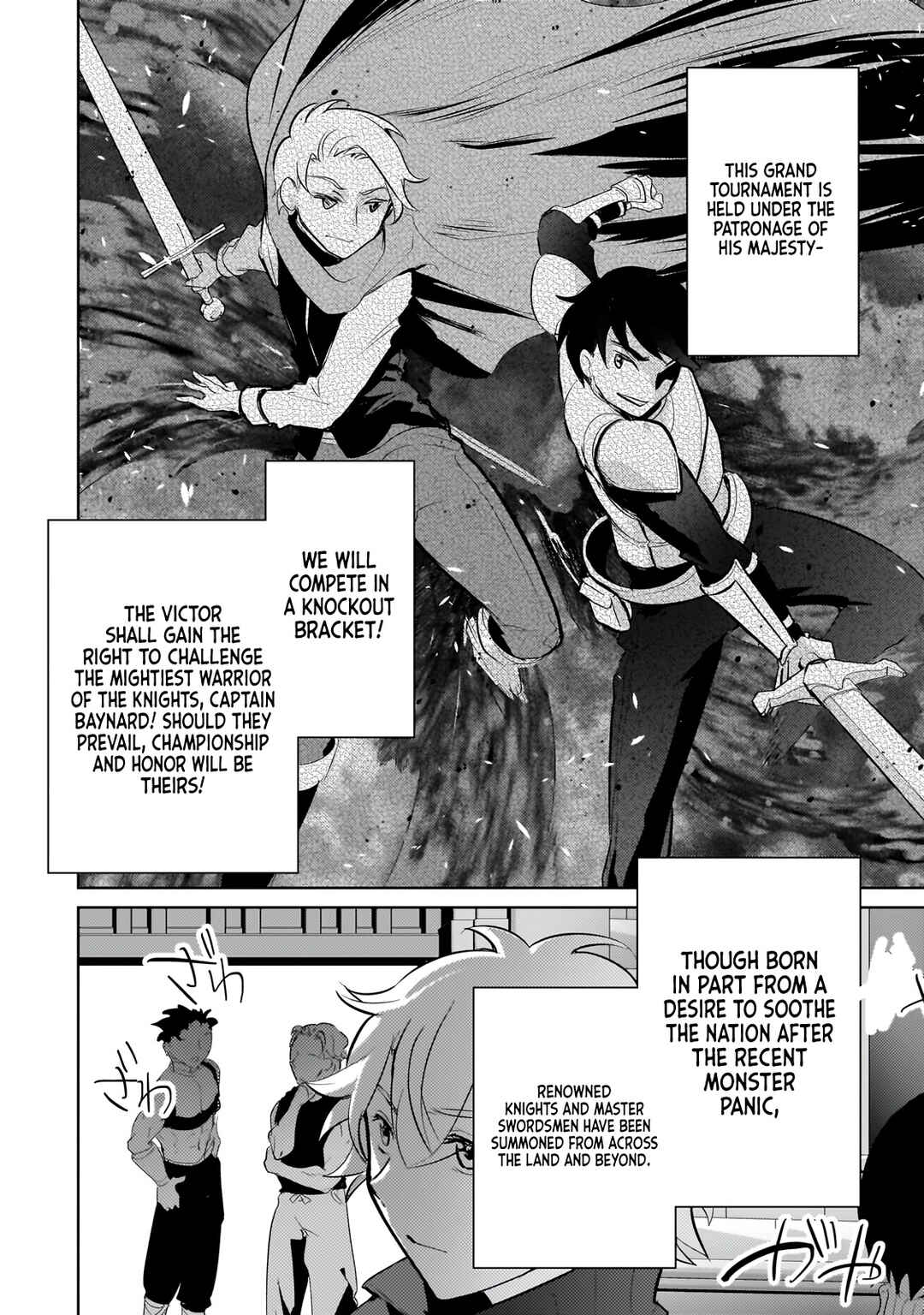 Page 3 Chapter 22 Eroge Tensei - Unmei ni Aragau Kane Buta Kizoku no Funtouki