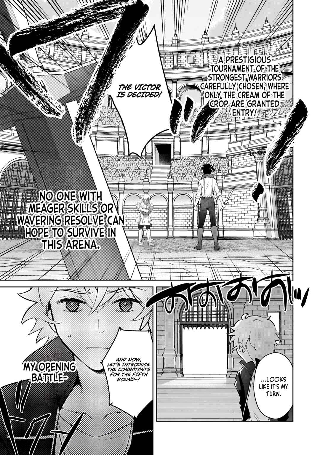 Page 4 Chapter 22 Eroge Tensei - Unmei ni Aragau Kane Buta Kizoku no Funtouki
