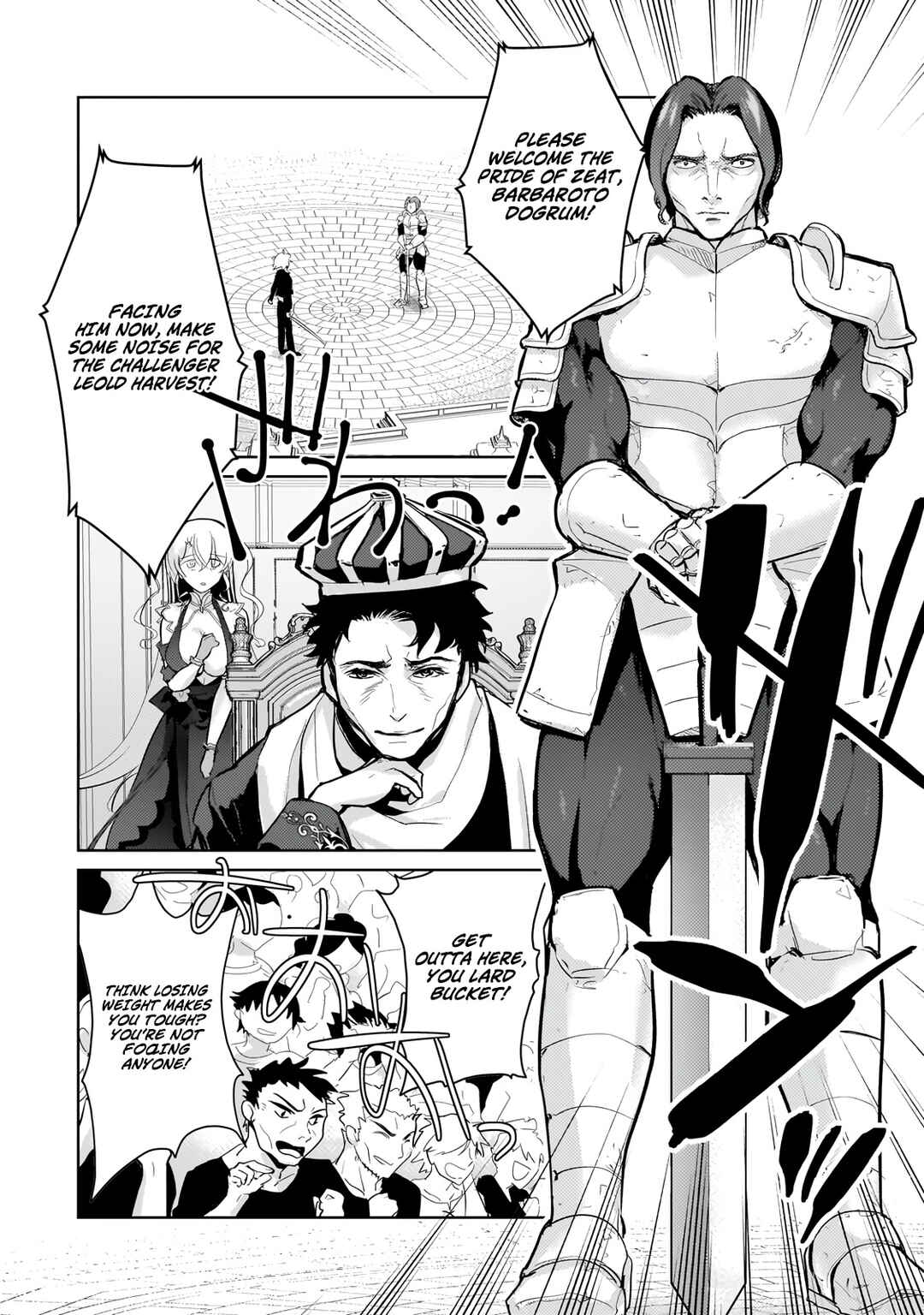Page 5 Chapter 22 Eroge Tensei - Unmei ni Aragau Kane Buta Kizoku no Funtouki