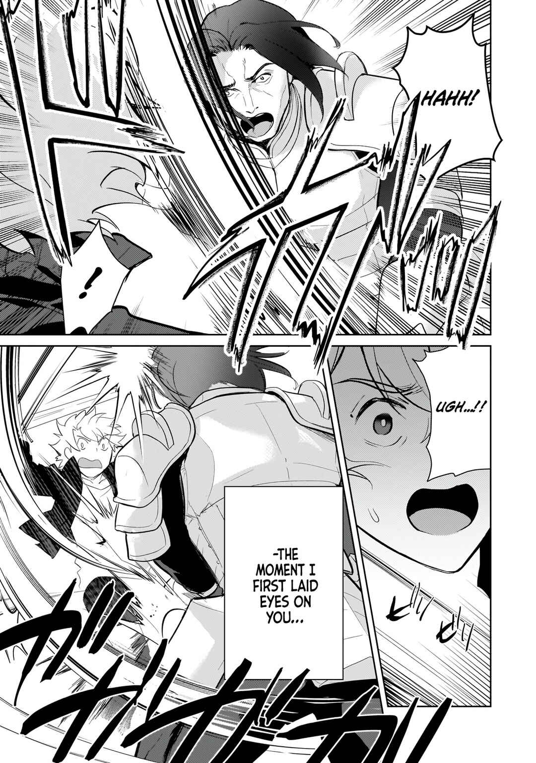 Page 8 Chapter 22 Eroge Tensei - Unmei ni Aragau Kane Buta Kizoku no Funtouki
