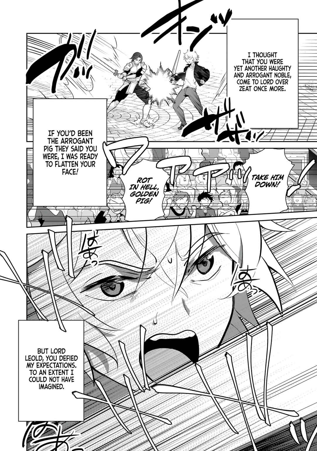 Page 9 Chapter 22 Eroge Tensei - Unmei ni Aragau Kane Buta Kizoku no Funtouki